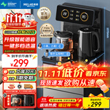 美菱（MeiLing）智能语音遥控茶吧机家用饮水机下置水桶一键选温自主上水立式泡茶机MY-C919（语音款）