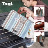 Tagi.储存标签帆布袋牛仔单肩包托特包收纳包时尚百搭通勤包生日礼物 海盐度假