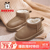 巴布豆童鞋冬季儿童运动鞋加绒抗寒女童雪地鞋中大童116545014桔棕36