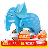 Hape儿童拖拉玩具 婴幼儿拖拉学步木质卡通动物单绳学走路玩具 拖拉小象 1-3Y