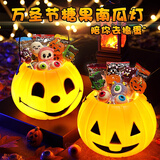 多美忆南瓜灯万圣节装饰道具手提南瓜灯萌版南瓜桶带盖氛围布置