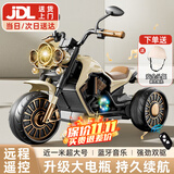 贝趣儿童电动车摩托车1-3-6岁宝宝三轮车小孩玩具车可坐人遥控电瓶车 超大棕金色【遥控双驱+蓝牙+音乐 1-7岁生日周岁六一儿童节礼物