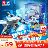 奥迪双钻（AULDEY）超级飞侠15大变形机器人酷威电能机库墙儿童玩具男女孩生日礼物