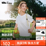 蕉下（beneunder）安心品质t恤女短袖凉感宽松吸汗防晒户外CC959霜奶白M