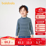 巴拉巴拉儿童长袖t恤冬季高领打底衫加厚保暖内衣男女童秋衣208424100201