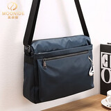 莫奈德品牌单肩包男尼龙布横款背包斜跨包多功能休闲男士帆布包 蓝色