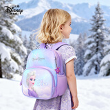 迪士尼（disney）幼儿园书包3-6岁轻便可爱高颜值小包透气抑菌女童背包爱莎公主紫