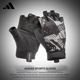阿迪达斯（adidas）健身手套男士运动半指训练单杠引体向上撸铁器械锻炼防滑攀岩骑行