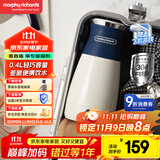 摩飞电器（Morphyrichards）便携式电热水壶烧水壶 家用旅行0.4L便携电水壶随行泡茶办公室养生保温杯电热水杯MR6090蓝