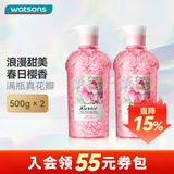 蔻斯汀屈臣氏蔻斯汀花瓣沐浴露500g香氛温和全新上市 新旧包装随机发 樱花 500g 2瓶