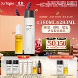 茱莉蔻（Jurlique）水油护肤黄金CP礼盒(光感护理油30ML+元气精华水150ML)  