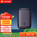 米家小米电动剃须刀S600 便携刮胡刀 高档金属机身 全身水洗 强劲无刷马达浮动陶瓷刀头节日礼物 米家电动剃须刀S600 普通装