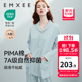 嫚熙（EMXEE）嫚熙春夏薄款纯棉月子服孕妇哺乳睡衣产后产妇家居服 猫咪款蓝色-两件套-带哺乳口 M【合适85-125斤 Supima棉】