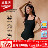 速比涛（Speedo）游泳馆专业竞速训练泳衣女连体抗氯速干显瘦游泳衣运动温泉泳装 黑色【专业训练,教练推荐】 M (34) 身高165/体重50-57kg