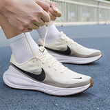 耐克（NIKE）男鞋跑步鞋 25冬季新款运动鞋耐磨登山休闲鞋子男网面透气慢跑鞋 005-幻影灰白/晒图退10/建议拍大半码 42 （内长265mm）