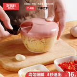 好媳妇拉蒜器手动蒜泥机捣蒜泥打蒜蓉家用大蒜绞碎机辅食佐料理机