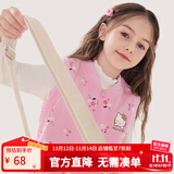 Hello Kitty女童马甲儿童背心棉春装保暖2025新款洋气针织马夹秋季外穿童装 深粉碎花513057 110 CM适合105-115