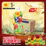 维他奶维他苹果味绿茶饮料绿茶饮品500ml*15瓶 整箱果味茶饮料 聚会分享