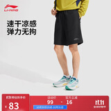 李宁运动短裤男子2025新款健身系列字母休闲时尚潮流运动裤AKSV299