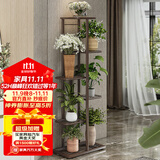 索尔诺 花架 多层折叠落地室内家用阳台装饰花架铁艺客厅庭院简约多肉架 铜金花h917（7盆升级版）