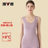 雅鹿无痕保暖背心男女士德绒发热加绒冬季情侣保暖上衣打底修身内衣 女-灰紫 M