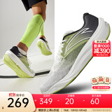 安踏柏油路霸2丨氮科技跑步鞋子男冬季减震回弹运动鞋男跑步鞋 纸莎白/绿/基础黑-10 42