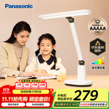 松下（Panasonic）台灯AAAAA级护眼台灯 全光谱台灯护眼学习 家用学生儿童台灯致言