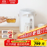 松下（Panasonic）电热水壶 食品级涂层内胆 白色 4升 可预约 全自动智能保温烧水壶NC-EK4000