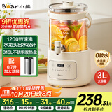 小熊（Bear）养生壶 养生桶花茶桶 水龙头烧水壶煮茶器煮茶壶 玻璃花茶壶电热水壶 3L大容量ZDH-F30F1