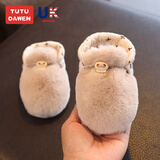 兔兔大文新生婴儿棉鞋子0-1岁秋冬季软底毛毛鞋6-12个月宝宝保暖脚套步前 双面可穿（咖啡色） 1双 均码 建议0-12个月（内长12CM）