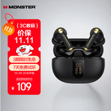 魔声（MONSTER）N-Lite 211真无线 入耳式游戏耳机 蓝牙无线连接 游戏手机配件 运动耳机通话降噪手机通用  黑金色