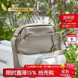 莱夫斜挎包女时尚小花挂饰枕头包轻便百搭休闲单肩包