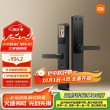 小米智能门锁 E30 大屏猫眼版 指纹锁智能锁可视电子锁密码锁