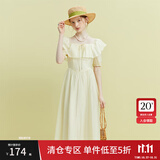 范思蓝恩23FS12493 法式一字肩两穿连衣裙女夏季新款海边度假长裙 奶油白 S