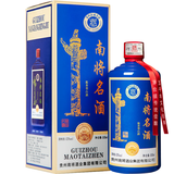 南将贵州南将名酒 酱香型白酒53度 纯粮坤沙窖藏老酒 500ml*单瓶装