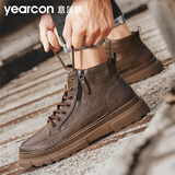 意尔康男鞋休闲板鞋秋冬复古工装马丁靴时尚高帮软面潮流鞋子男 栗棕 40