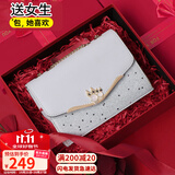 爱情海牛皮包包女包轻奢品牌链条单肩斜挎包女生日礼物高级感送女友老婆