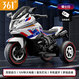 361°儿童电动摩托车1-2-3-6-9-10岁可坐人男女小孩宝宝玩具礼物DH-318