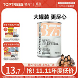 领先生骨肉狗主食罐头狗罐头成幼犬全价宠物狗湿粮鸡肉牛肉味375g