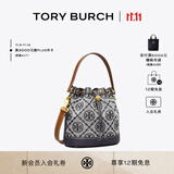 Tory Burch 汤丽柏琦【12期免息】T MONOGRAM 提花斜挎水桶包TB 79487 海军蓝皇家海军蓝 405