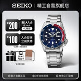 精工（SEIKO）5号系列日韩表 100米防水机械男士腕表 送男友 SRPD53K1 生日礼物