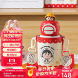 杯具熊（BEDDYBEAR）开口笑双饮盖儿童保温杯带吸管水杯316钢大容量保温壶600ML喵兔丸