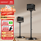 快朵小屋加厚加粗投影仪支架家用投影机落地支架 大承重极米坚果小米当贝大眼橙通用投影伸缩支架吊架
