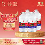 牛栏山二锅头 大桶装 泡酒 口粮酒 清香风格 62度 5L*4桶 整箱装