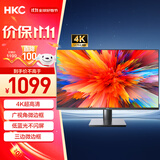 HKC 31.5英寸4K超清大屏幕P3广色域 广视角微边框 商用办公壁挂低蓝光不闪屏PS5台式电脑显示器T3252U