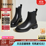 天美意短靴加绒女切尔西靴保暖女靴子 黑色【累计销量10万+】 37