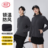 浪莎（LangSha）抓绒衣男女同款秋冬冲锋内胆摇粒绒外套户外防风加厚保暖外套