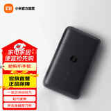 米家小米电动剃须刀 往复双刀头刮胡刀 MSW201 超薄便携磁吸减噪刀头 超薄刀网深层剃净节日礼物