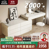 楠诗家居梳妆台 轻奢高级感梳妆台六斗柜一体奶油风主卧室网红储物梳妆台 1米2伸缩梳妆台+1米2六斗柜+妆镜