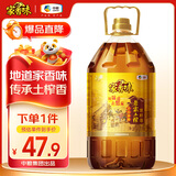 家香味 非转基因 老家土榨菜籽油3L 食用油 中粮福临门出品